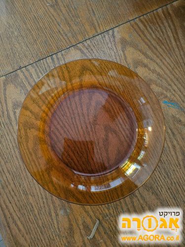 קערת זכוכית