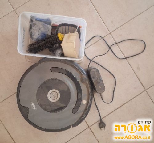 איי רובוט ישן