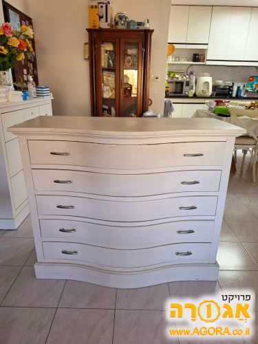 שידה