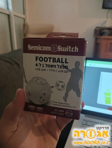 מפצל