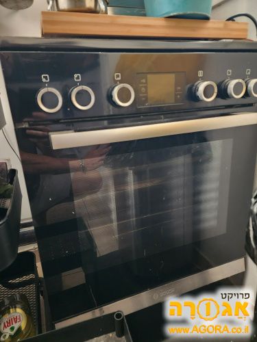 תנור משולב כיריים bosch