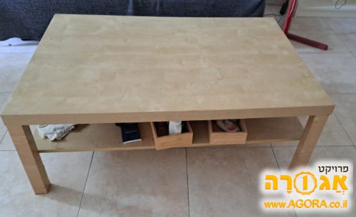 שולחן סלון נמוך