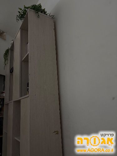 שידה