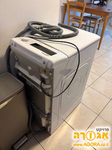 מכונת כביסה