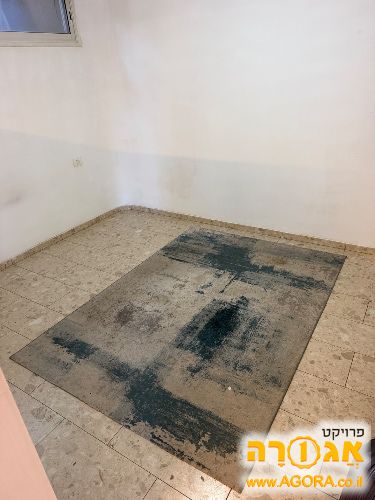 שטיח