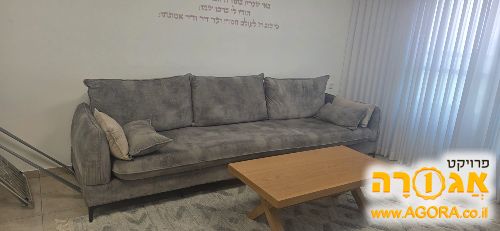 סלון