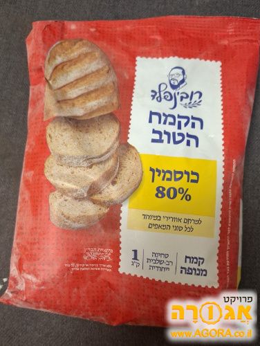 שקית קמח 80% כוסמין