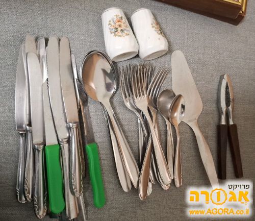 סכו"ם ומלחיות למסירה, כשר