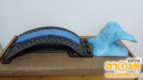 2 אביזרי עזר לתמיכה בצוואר ובגב
