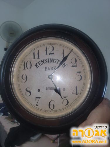 שעון קיר