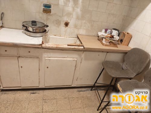 מטבח