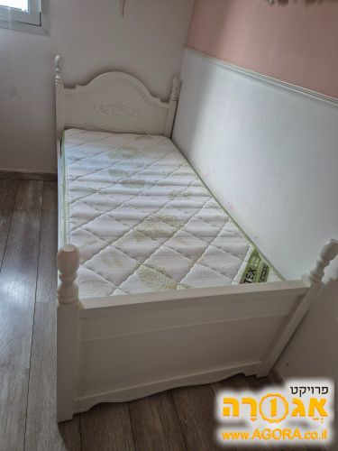 מיטת יחיד