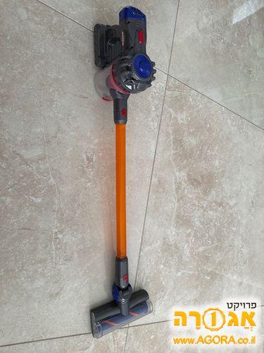 משחק שואב דייסון