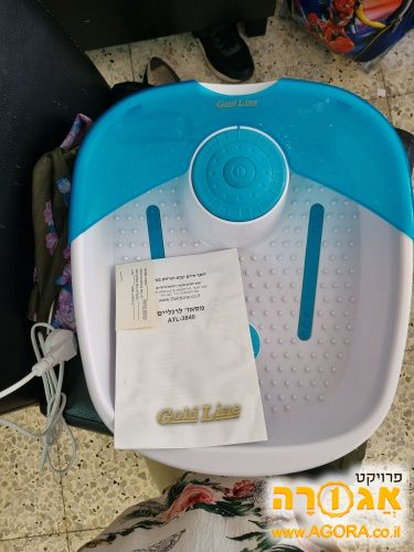 מסאז' רגליים