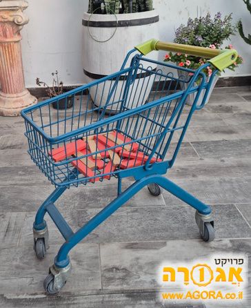 עגלת קניות ל ילד/ה