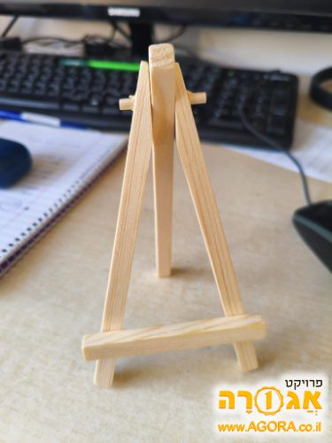 מיני כן ציור