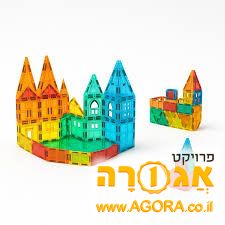 משחק מגנטים