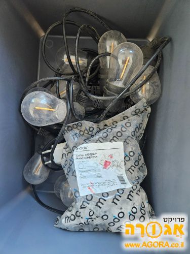 גרלנדה עם נורות