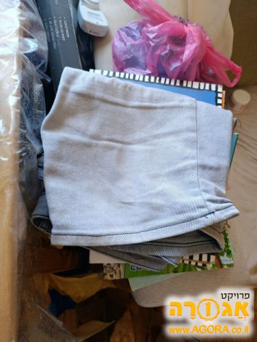 מכנסיים