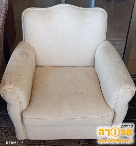 כורסה