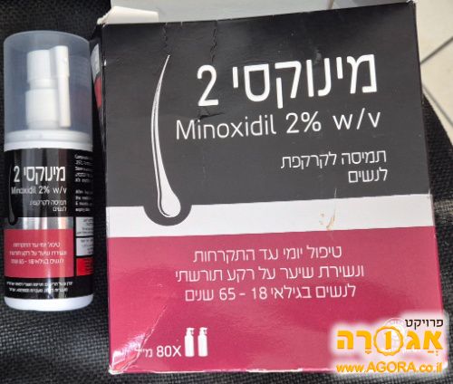 מינוקסי 2 (תמיסה לקרקפת לנשים)