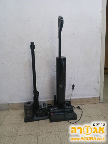 דרימי H12