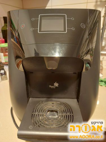 באבל בר תמי4
