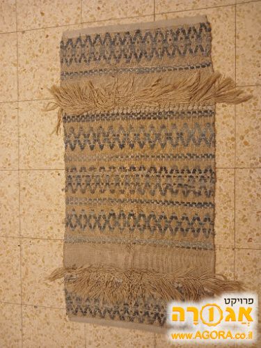 שטיחון
