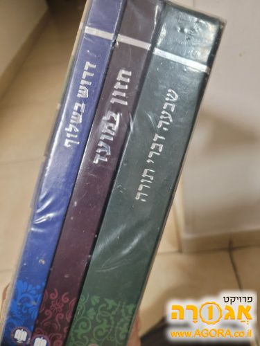 ספרים
