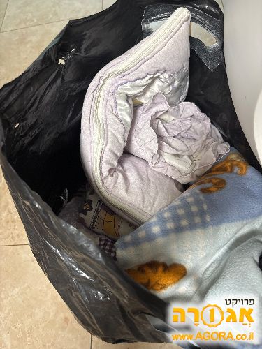 שמיכות לתינוק