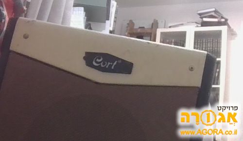 מגבר