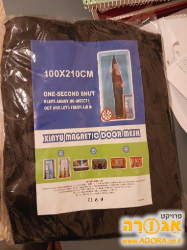 דלת בד