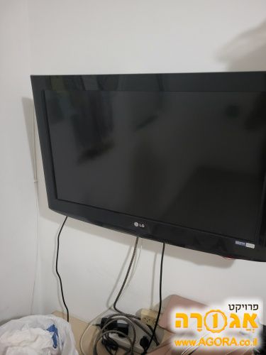 טלויזיות