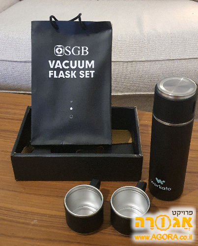 בקבוק תרמי עם כוסות