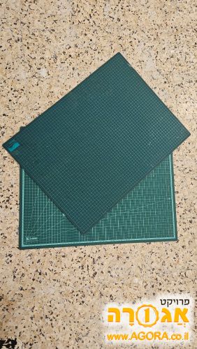 2 משטחיי חיתוך