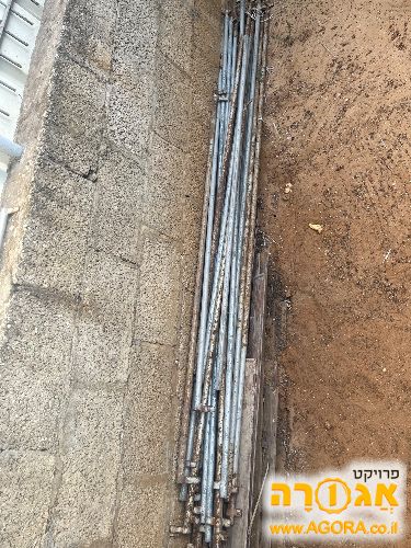 סוכה