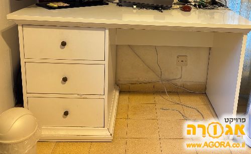 שולחן עבודה