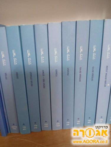 ספרים