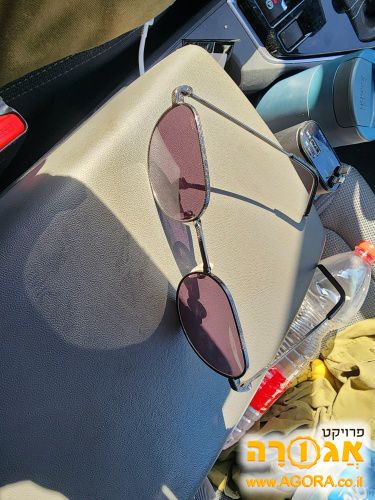 משקפיי שמש