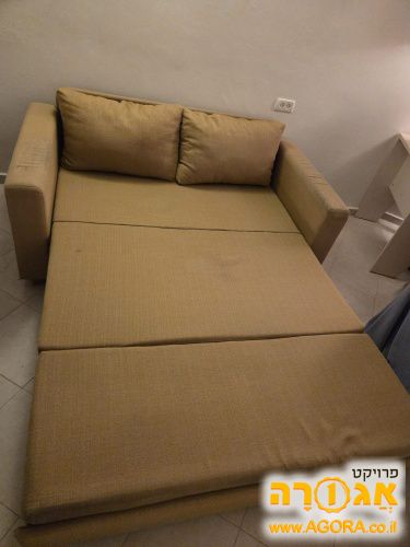 ספה נפתחת