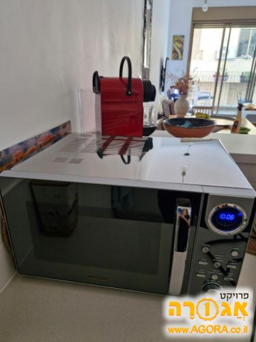 מיקרוגל