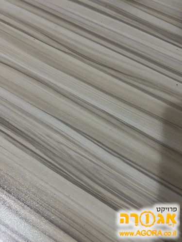 שולחן כתיבה