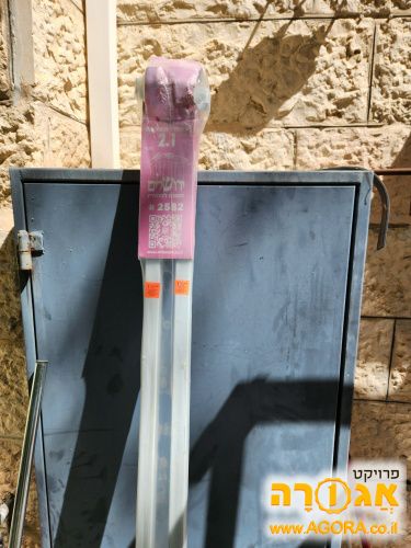 מוטות לסוכה