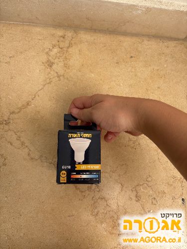 מנורת לד קטנה