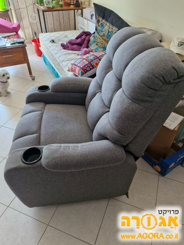 כורסת טלויזיה
