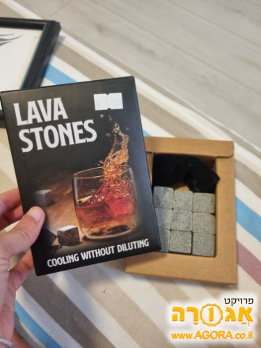 אבני לבה לקירור משקה