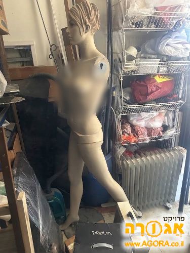 בובת ראווה עם בסיס