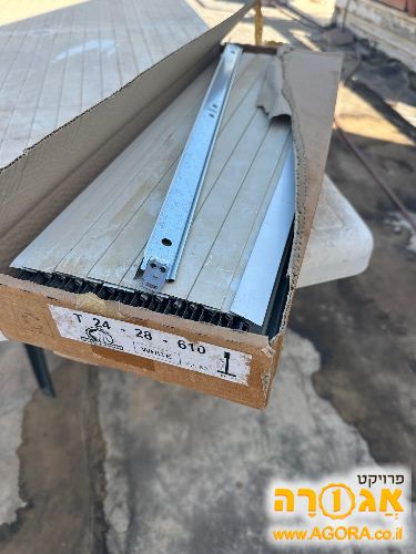 חומר להתקנת תיקרו. אקוסטיות מין חיבור בי