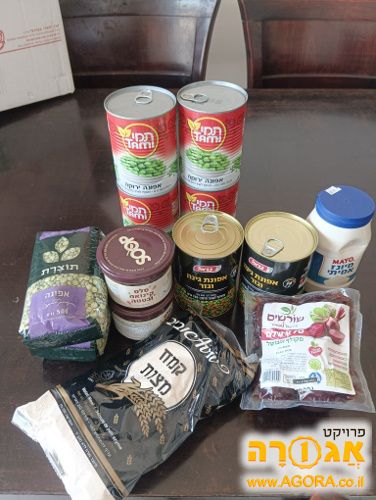 קופסאות שימורים ועוד