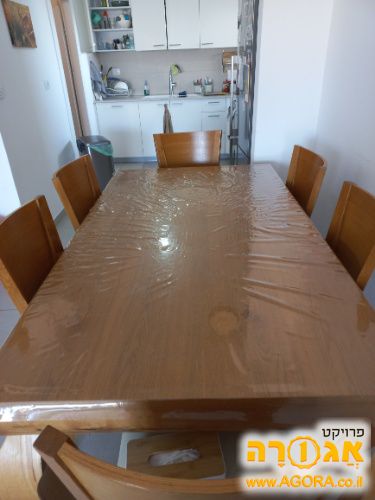 שולחן אוכל